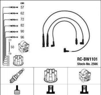 Комплект проводов зажигания NGK NGK Spark Plug 2566