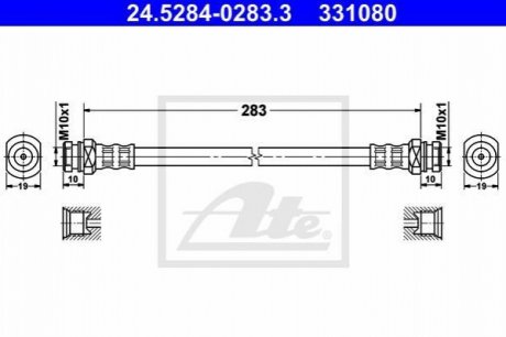 Тормозной шланг ATE 24.5284-0283.3