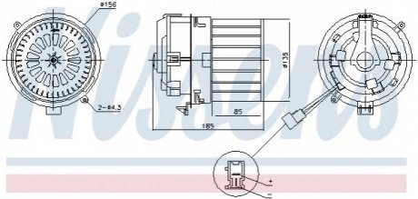 DMUCHAWA NISSAN NISSENS Nissens A/S 87791