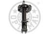 Амортизатор OPTIMAL A-3907GR (фото 2)