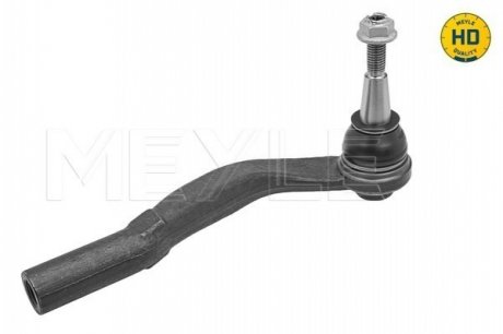 MEYLE MEYLE AG 5160200034HD