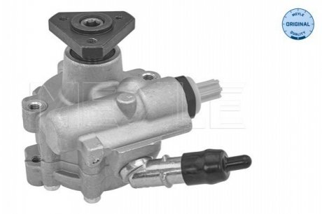 MEYLE MEYLE AG 16146310004