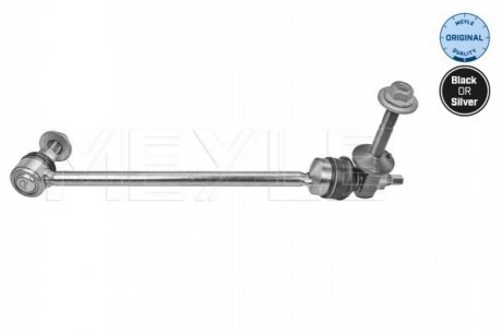 MEYLE MEYLE AG 0160350058