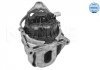 MEYLE AG 1001991015 (фото 2)