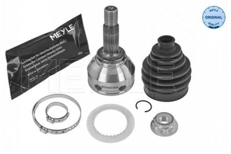 MEYLE MEYLE AG 1004980273