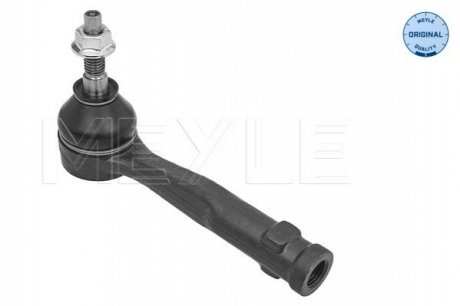 MEYLE MEYLE AG 2160200049