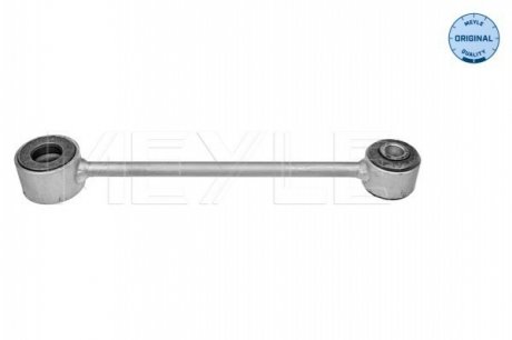 MEYLE MEYLE AG 2160600041