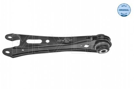 MEYLE MEYLE AG 3160500070