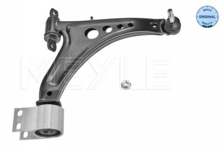 MEYLE MEYLE AG 6160500072