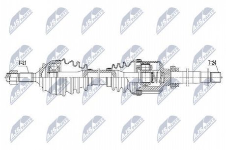 Полуось NTY NPW-CT-057 (фото 1)