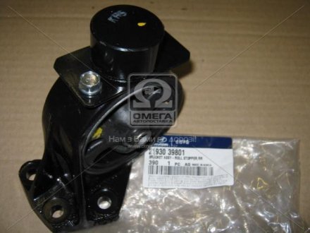 Опора двигателя задняя Hyundai XG 98-/Kia Opirus 04-06 MOBIS 2193039801