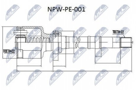 Шарнир равных угловых скоростей NTY NPW-PE-001 (фото 1)