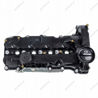 Pokrywa glowicy cylindra BILSTEIN FEBI 108274