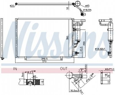 Конденсер FORD KA+ (2015) 1.2 TI-VCT NISSENS Nissens A/S 941101