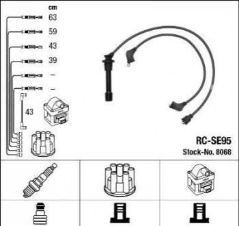 Комплект проводов зажигания NGK NGK Spark Plug 8068