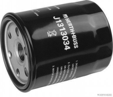 HERTH+BUSS JAKOPARTS J1313034