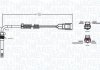 Magneti Marelli 172000089010 (фото 2)