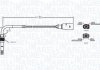 Magneti Marelli 172000037010 (фото 2)