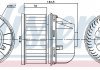 DMUCHAWA FORD Nissens A/S 87817 (фото 1)