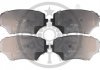 Гальмівні колодки дискові BP-10551 OPTIMAL BP10551 (фото 1)