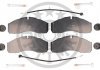 Гальмівні колодки дискові BP-12026 OPTIMAL BP12026 (фото 1)