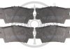 Гальмівні колодки дискові BP-12311 OPTIMAL BP12311 (фото 1)