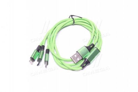 Кабель 3 в 1, USB MicroUSB+TypeC+Lightning, 1м <> ARMER ARM-MC001