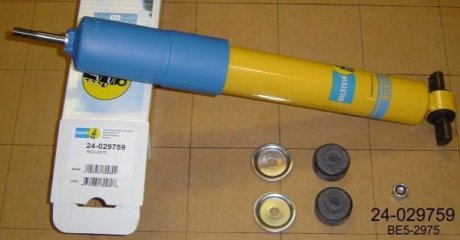 Амортизатор підвіски Bilstein 24-029759