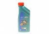 Олива моторна Magnatec Professional D 0W30 (1 Liter) Castrol 15D5FD (фото 1)