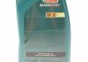 Олива моторна Magnatec Professional D 0W30 (1 Liter) Castrol 15D5FD (фото 2)