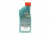 Олива моторна Magnatec Professional D 0W30 (1 Liter) Castrol 15D5FD (фото 3)