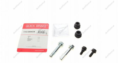 Направляющая суппорта QUICK BRAKE OJD Quick Brake 1130043X