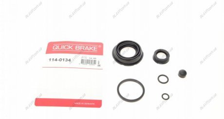 Ремкомплект суппорта QUICK BRAKE OJD Quick Brake 1140134