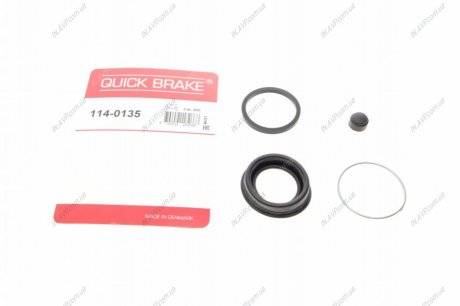 Ремкомплект суппорта QUICK BRAKE OJD Quick Brake 1140135