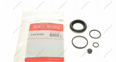 Ремкомплект суппорта QUICK BRAKE OJD Quick Brake 1140153