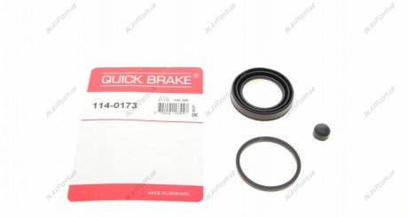 Ремкомплект суппорта QUICK BRAKE OJD Quick Brake 1140173