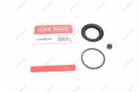 Ремкомплект суппорта QUICK BRAKE OJD Quick Brake 1140215