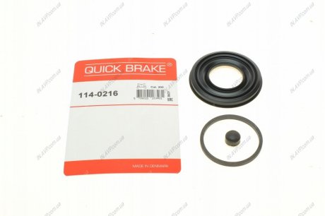 Ремкомплект суппорта QUICK BRAKE OJD Quick Brake 1140216