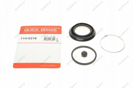 Ремкомплект суппорта QUICK BRAKE OJD Quick Brake 1140218