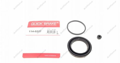 Ремкомплект суппорта QUICK BRAKE OJD Quick Brake 1140227