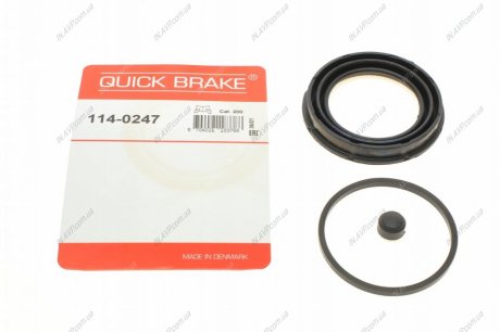 Ремкомплект суппорта QUICK BRAKE OJD Quick Brake 1140247