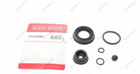 Ремкомплект суппорта QUICK BRAKE OJD Quick Brake 1140263