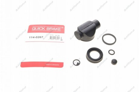 Ремкомплект суппорта QUICK BRAKE OJD Quick Brake 1140267