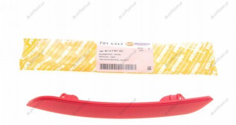 Отражатель бампера Autotechteile 7016317