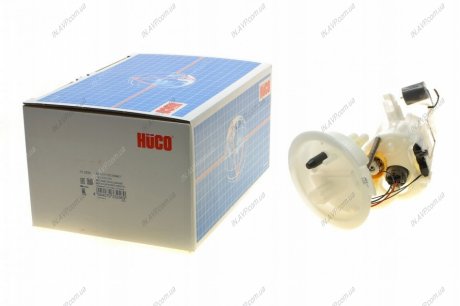 Насос топливный HITACHI 133256