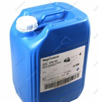 Олива моторна Mega Turboral SAE 10W40 (20 Liter) AR-15BC45 ARAL AR15BC45