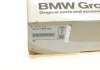 Диск гальмівний вентильований BMW 34217991103 (фото 8)