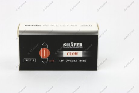 Лампа (C10W) 12V 10W SV8.5 (11x41mm) SHAFER SL2013