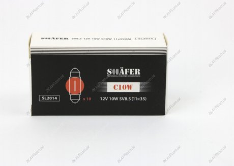 Лампа (C10W) 12V 10W SV8.5 (11x35mm) SHAFER SL2014 (фото 1)