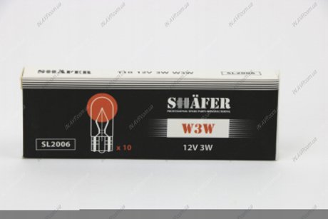 Лампа W3W 12V 3W W2,1x9,5d SHAFER SL2006